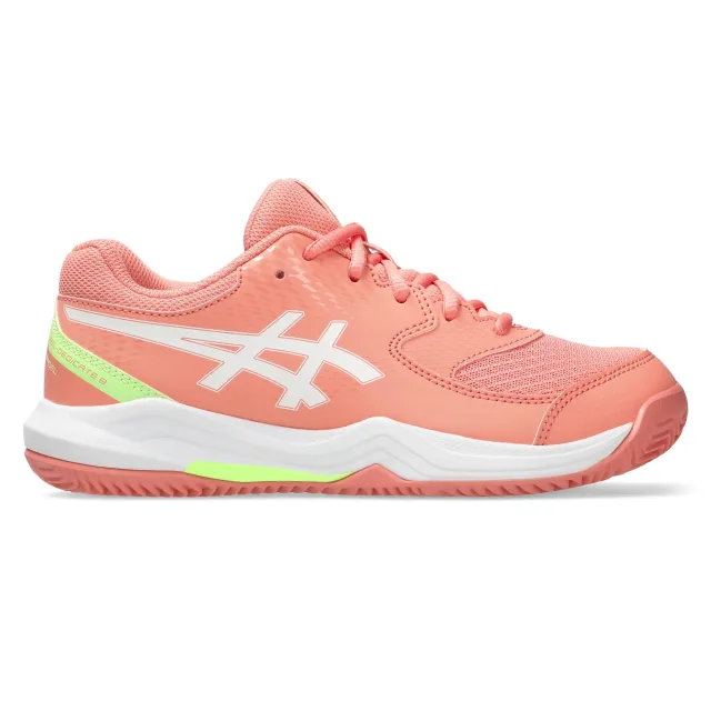 ASICS GEL-DEDICATE 8 PADEL GS Padel schoen Kinderen-petrolblauw,